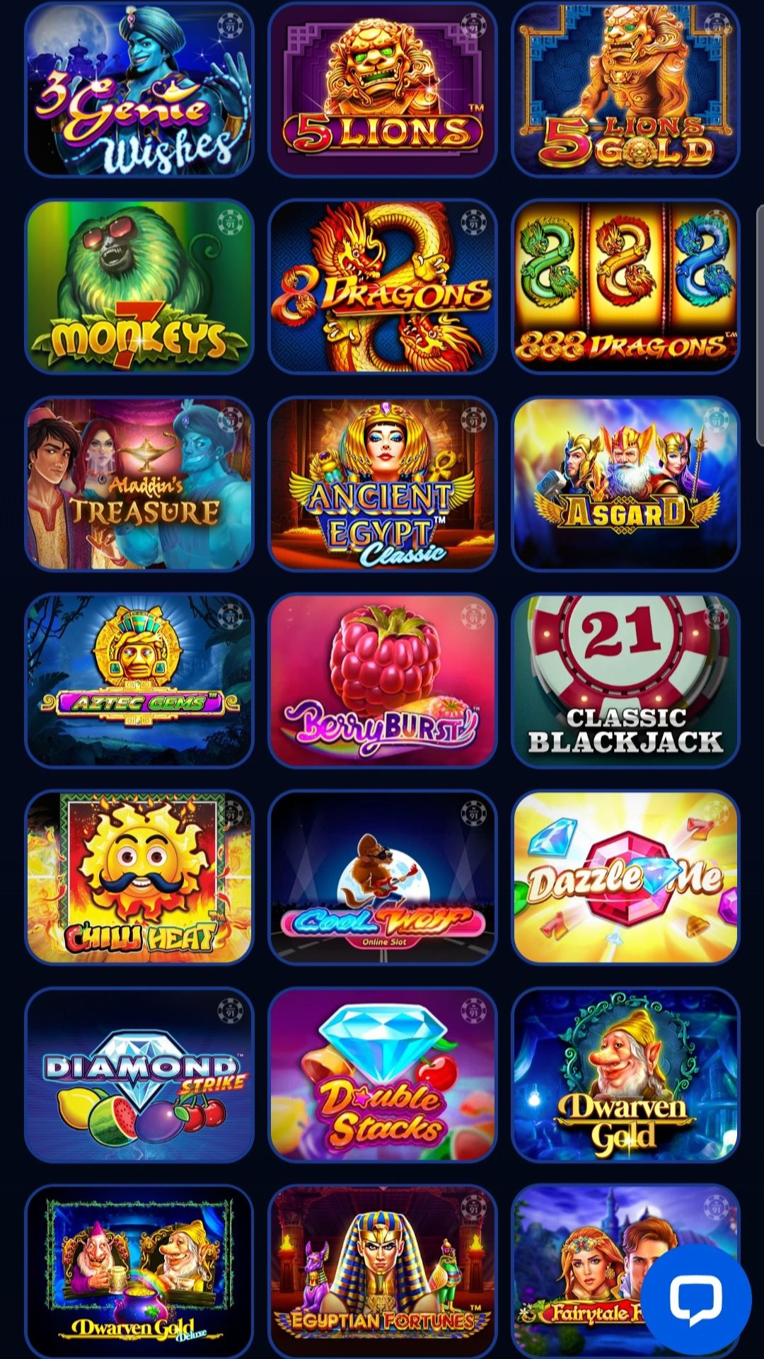 ac365 রেজিস্ট্রেশন পৃষ্ঠা